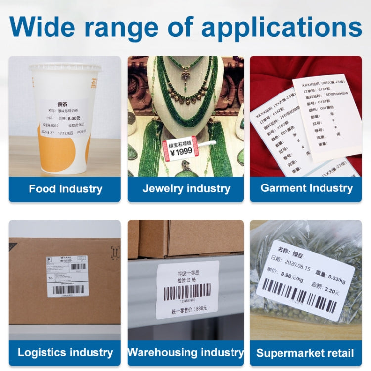 Xprinter XP-320B 80mm Thermal Barcode Supermarket Cashier Label Printer, Spec: USB+Bluetooth(UK Plug)