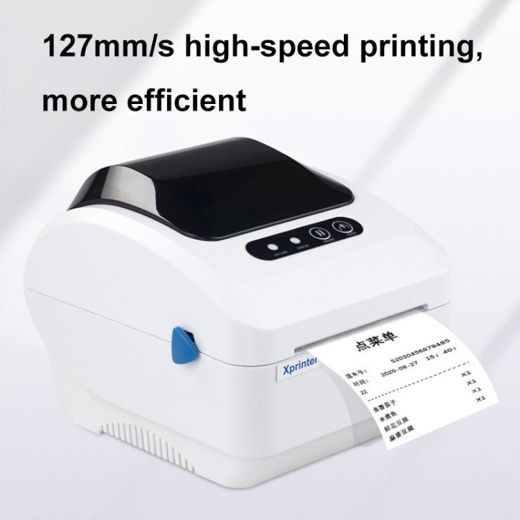 Xprinter XP-320B 80mm Thermal Barcode Supermarket Cashier Label Printer, Spec: USB+Bluetooth(UK Plug)
