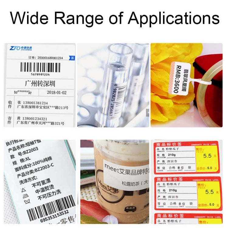Xprinter XP-470E Thermal Self-Adhesive Label Express List Printer, Style:USB+Bluetooth(EU Plug)