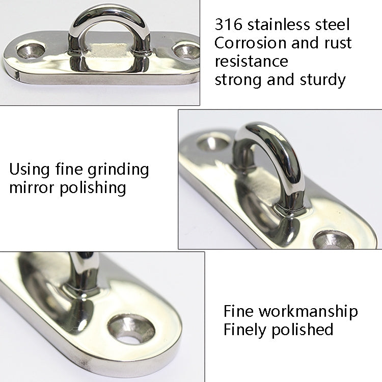 316 Stainless Steel Oval Boat Plate Seat Hand Rowing Boat Fixed Seat Accessories, Specification: 88mm