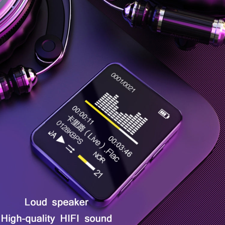 M21 Button Version 1.77 inch Novel Reading MP3 E-Book Without Bluetooth, Memory Capacity: 4GB