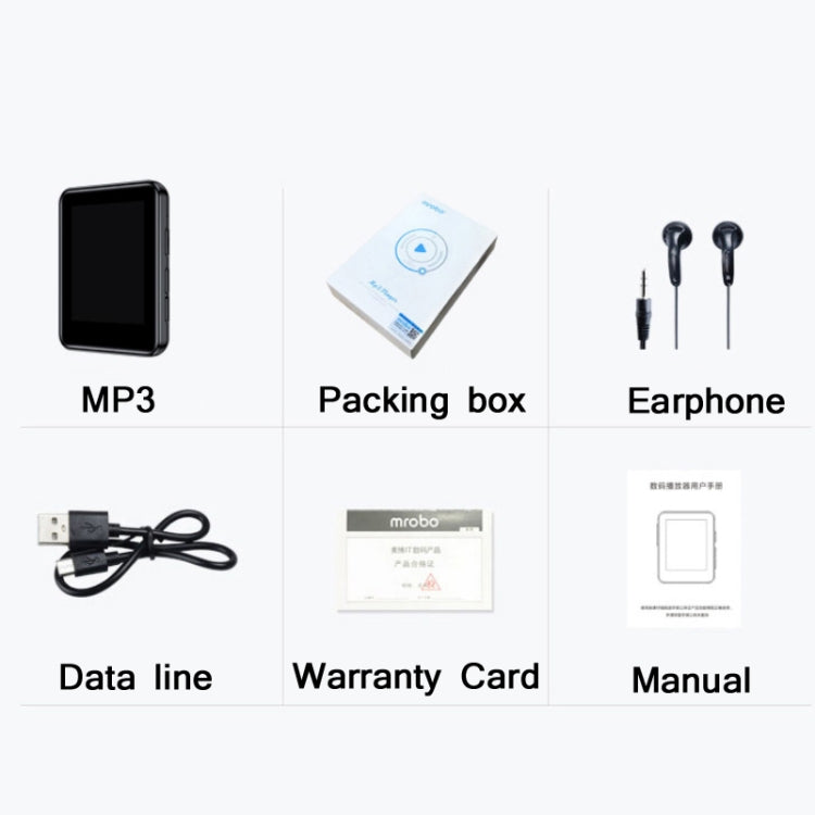 M21 Button Version 1.77 inch Novel Reading MP3 E-Book Without Bluetooth, Memory Capacity: 16GB