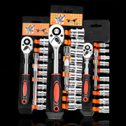 CY-0028 12 PCS/Set Auto Repair Tool Ratchet Quick Socket Wrench Hardware Box Combination, Model: 1/4 Small Fly