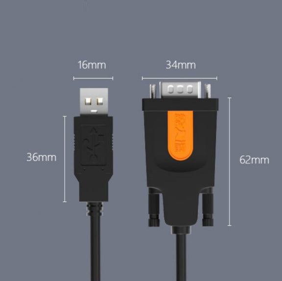 D.Y.TECH USB to DB9 RS232COM Serial Cable, Specification： FT232 1.5m