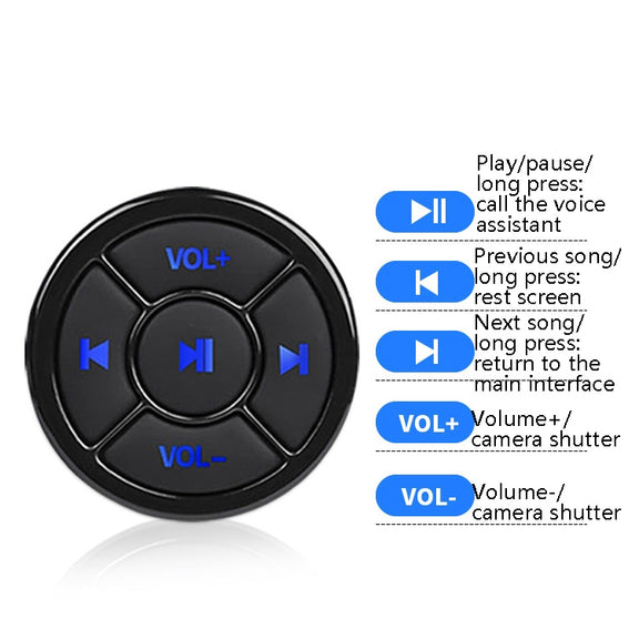 Car Mobile Phone Remote Control Bluetooth Wireless Multimedia Button Remote Control Music Playback Selfie, Colour: Silver With Buckle