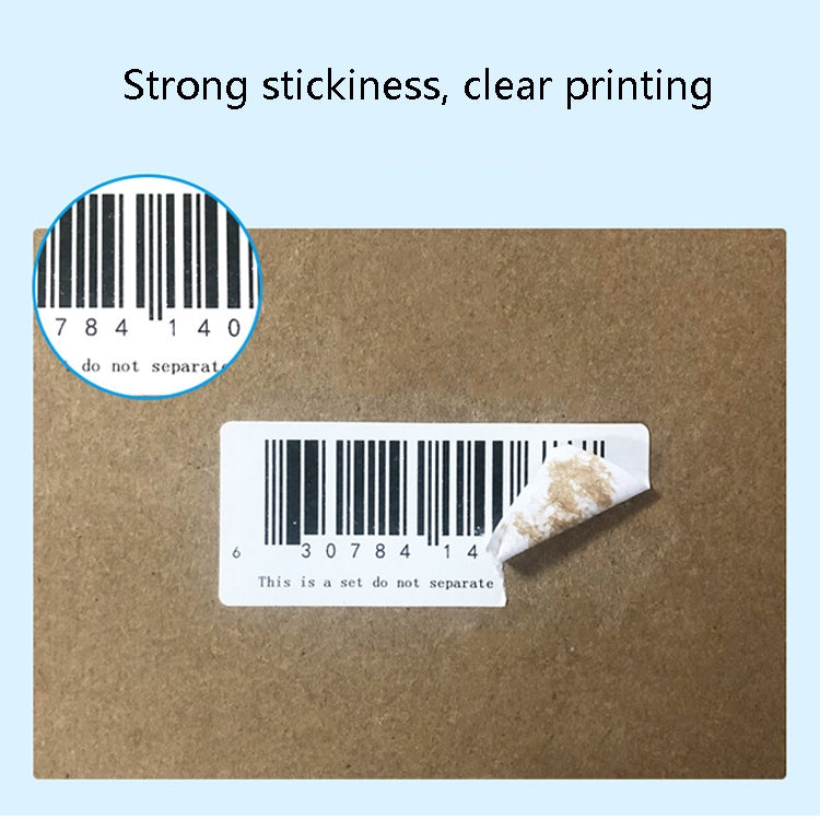 Sc5030 Double-Row Three-Proof Thermal Paper Water-resistant Barcode Sticker, Size: 40 x 60 mm (2000 Pieces)
