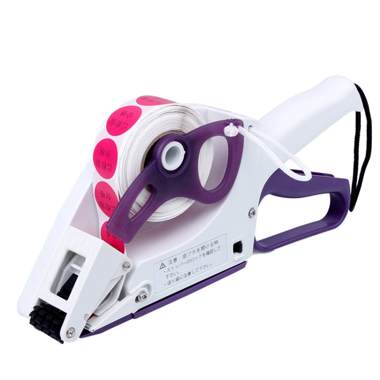 YH-30 Hand-Held Price Labeller Self-Adhesive Label Barcode Peeling Separating Machine