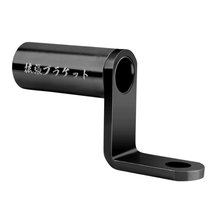 Bicycle Aluminum Alloy Conversion Bracket Extension Rack(Black)