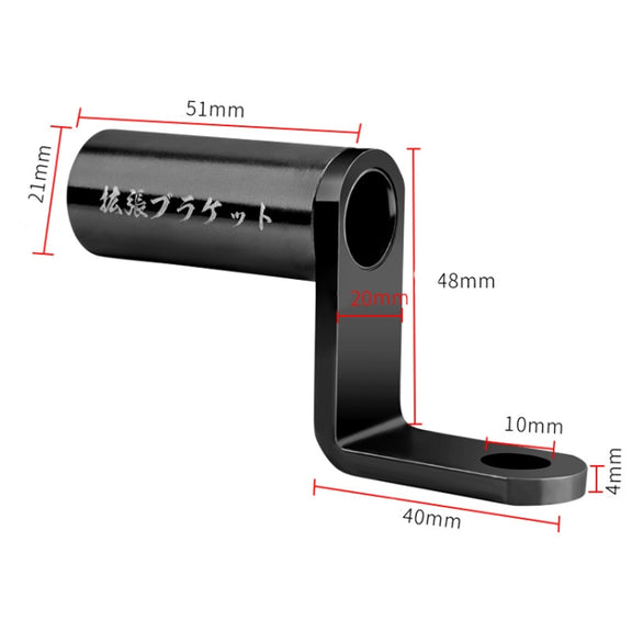 Bicycle Aluminum Alloy Conversion Bracket Extension Rack(Black)