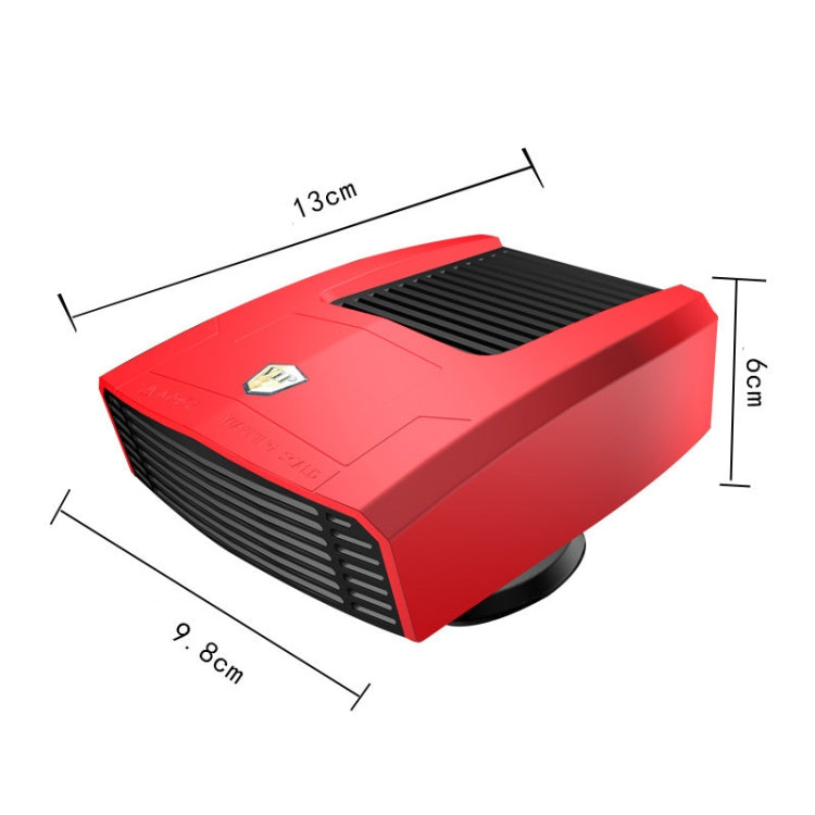 8265 Vehicle-Mounted Cooling And Heating Fan Defogger(12V Black)