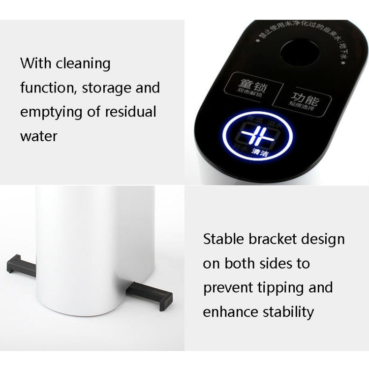 JCZN-050 Desktop Instant Hot Electric Hot Automatic Water Kettle, Power Plug: US Plug(White)