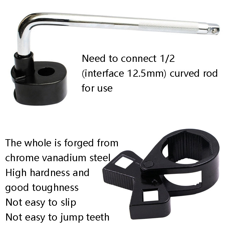 Universal Directional Rudder Wrench Inner Ball Head Screw Rod Disassembly Tool