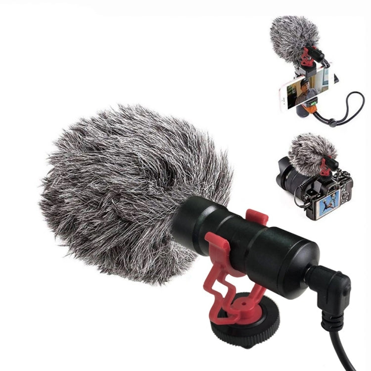 GAM-MG1 Mobile Phone Interview Recording Microphone, Style: GAM-MG1 C
