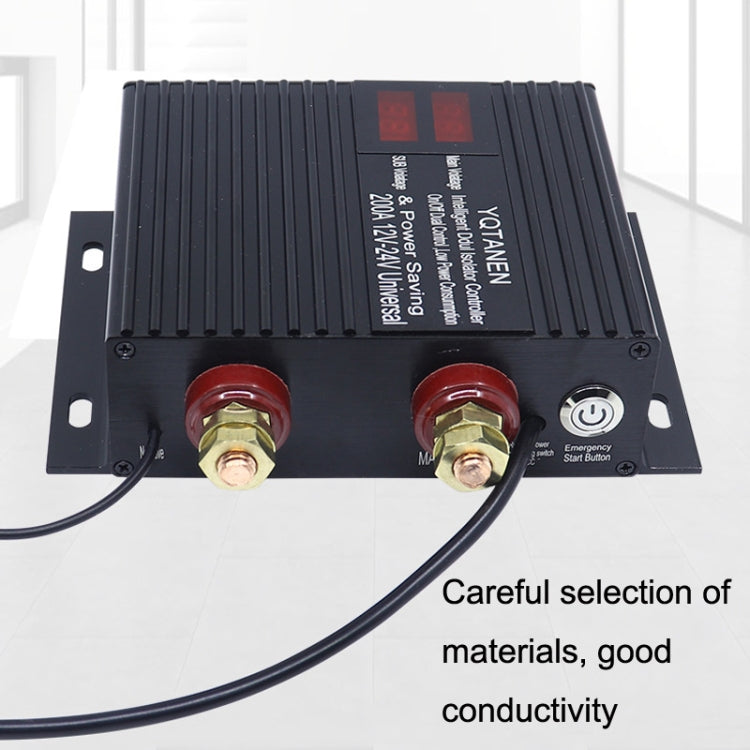 1069 150A RV Modified Dual Battery Protector