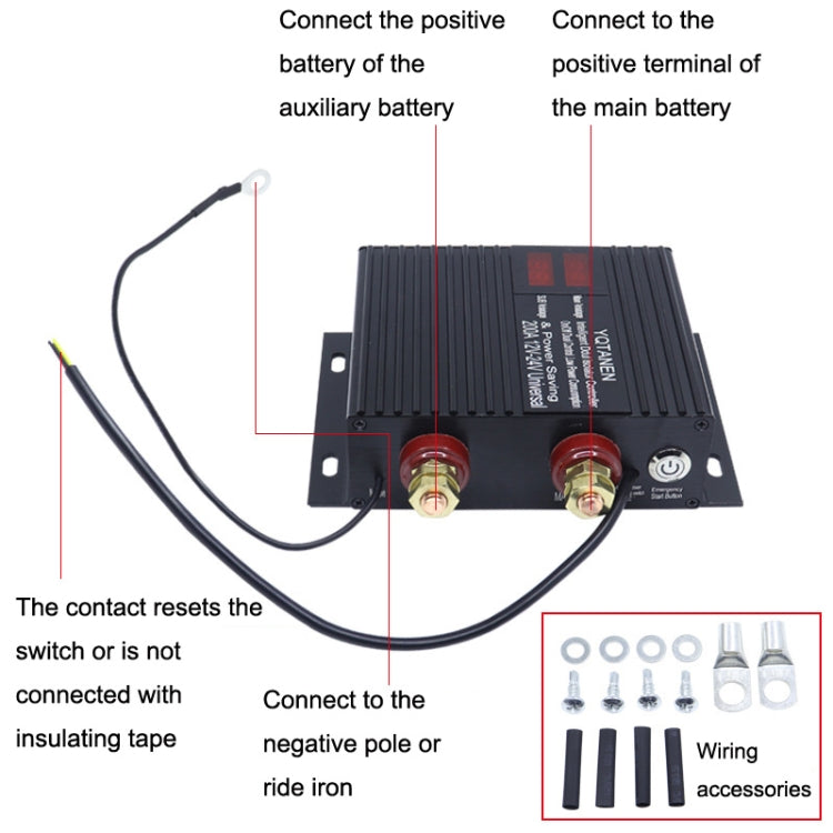 1069 250A RV Modified Dual Battery Protector