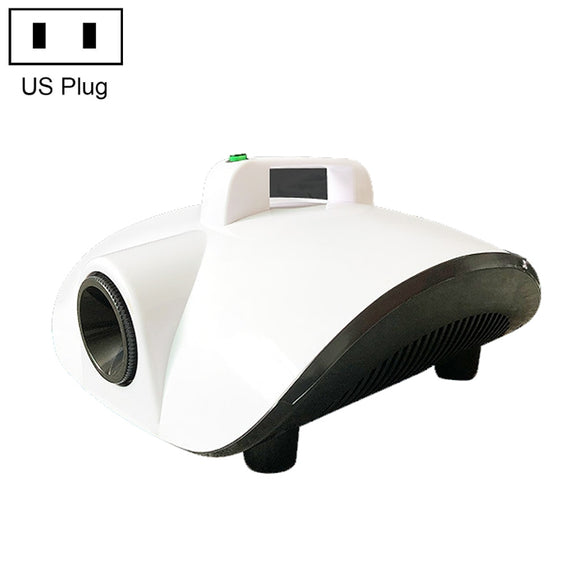 Mist Air Spray Cleaner Disinfectant Air Purifier, Power Plug: US Plug 110V(White)