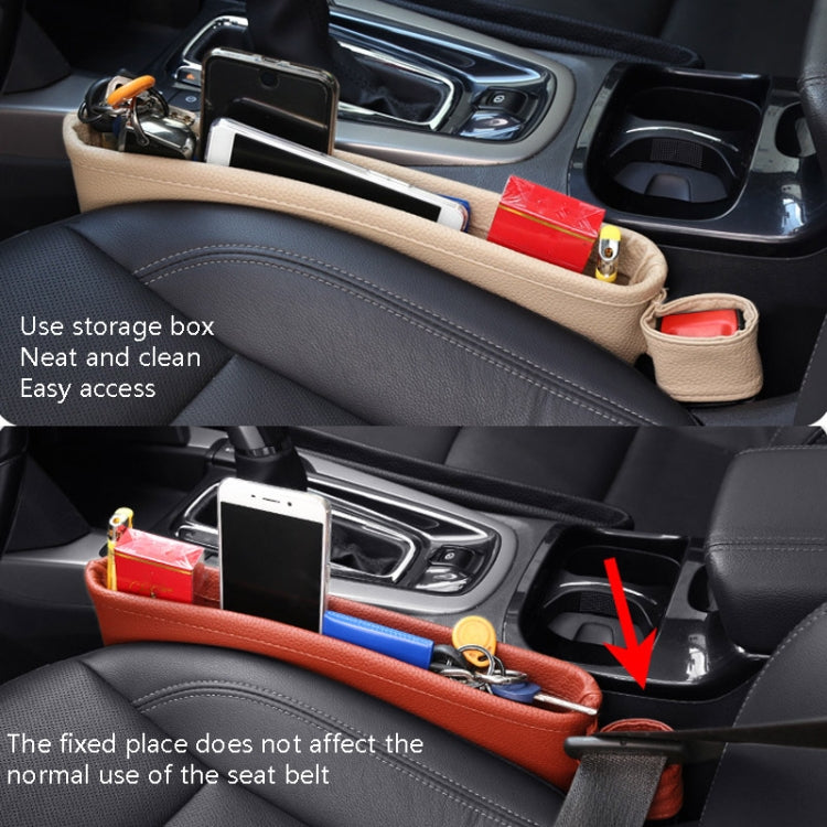 Car Seat Clamp Storage Box(Beige)