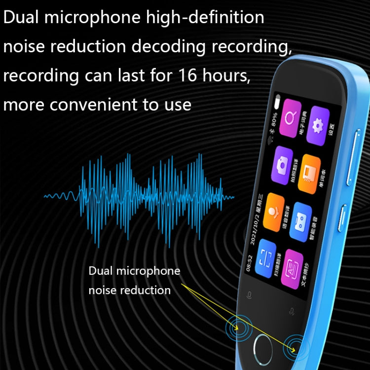 S50 Smart Text Scanning Translation Pen(Blue)