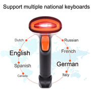 Kefar Supermarket Store Cashier Wired Red Light Scanner QR Code