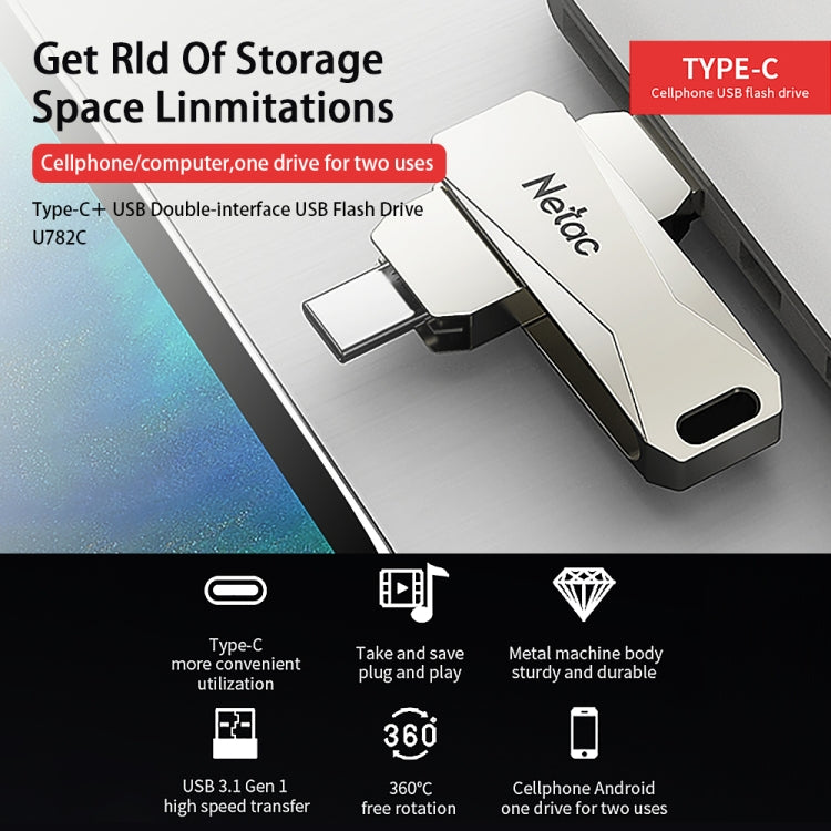 Netac U782C Type-C Dual Interface High-Speed Metal Computer USB Flash Drive, Capacity: 128GB