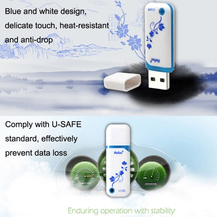 Netac U188 USB2.0 Car Computer Encrypted USB Flash Drive, Capacity: 32GB