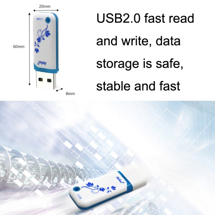 Netac U188 USB2.0 Car Computer Encrypted USB Flash Drive, Capacity: 32GB