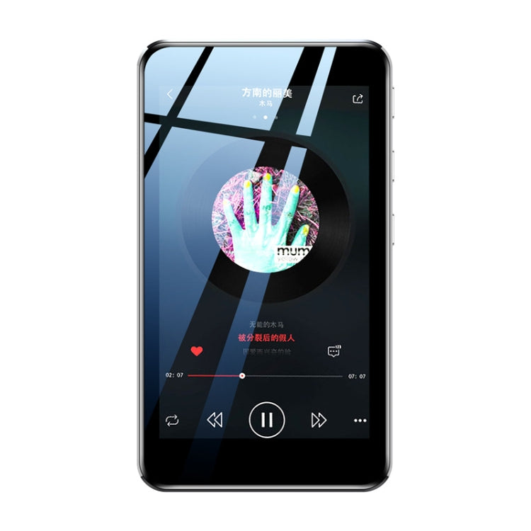 WIFI Game E-Book Touch Screen Bluetooth Mini Tablet MP3/MP4/MP5, TF Capacity: 8GB(2G DDR+16G Flash)