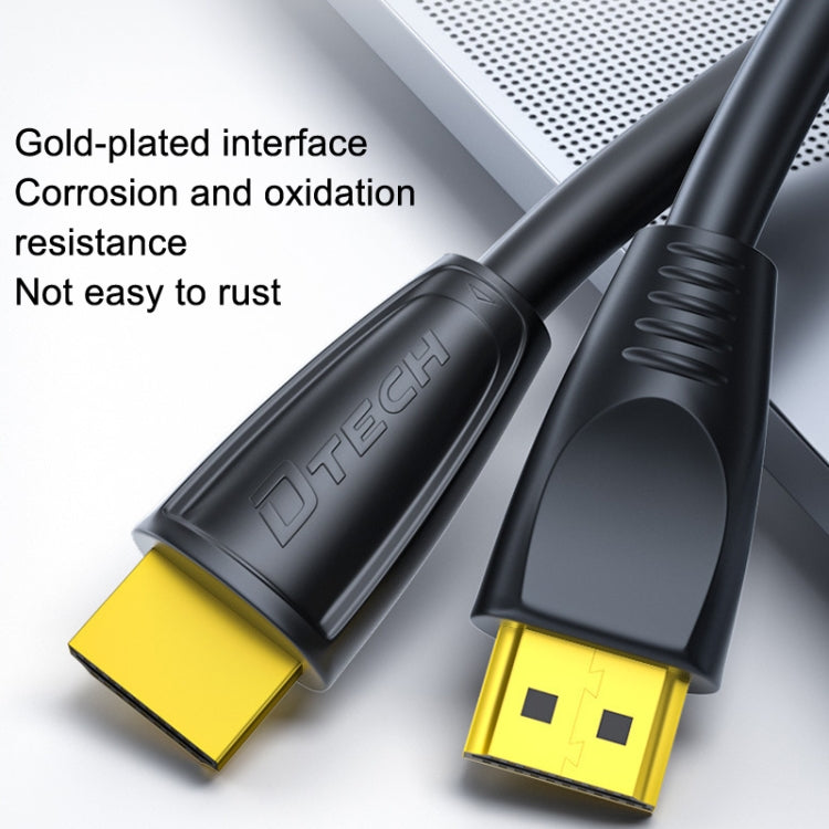 DTECH HDMI 2.0 HD Connection Cable 4K 60Hz Computer TV Connection Cable, Length: 20m
