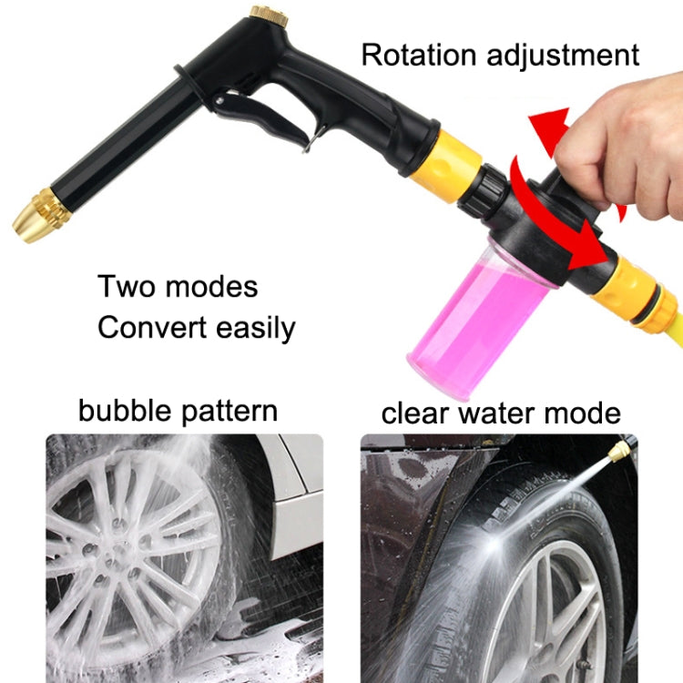 High Pressure Car Wash Hose Telescopic Watering Sprinkler, Style: H2+3 Connector+30m Tube