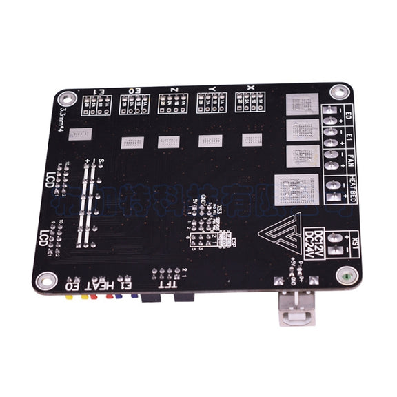 3D Printer Integrated Main Control Board
