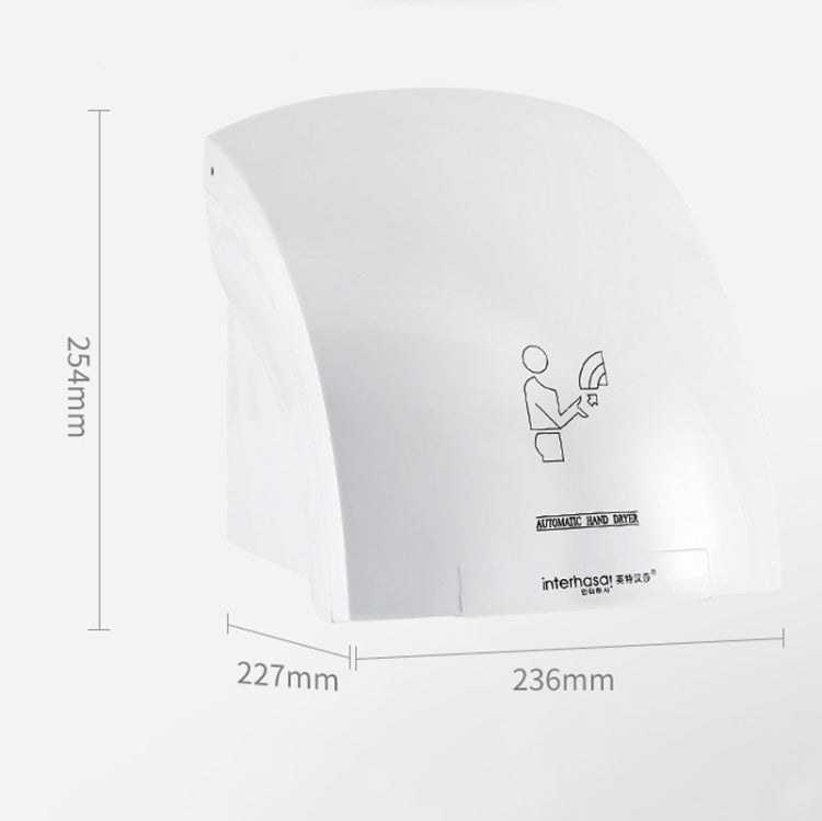 Interhasa 220V Automatic Electric Hand Dryer Mini  Induction Hand Drying Machine,Style: Single Hot,CN Plug