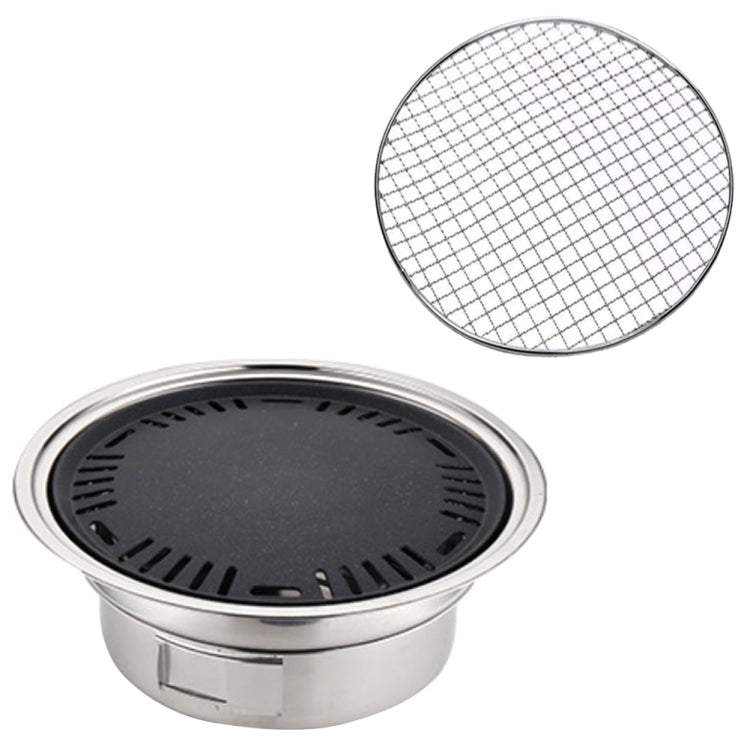 Home Multifunctional Adjustable Fire Barbecue Grill, Size: L (Pan+Net)