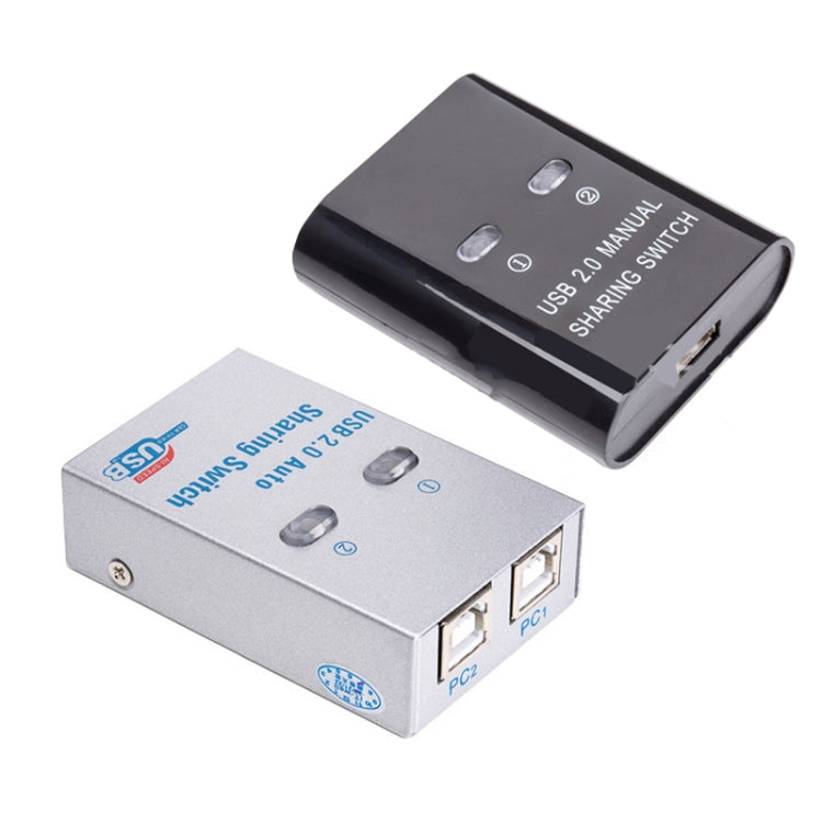 SW68 2 In 1 Switcher USB Automatic Print Sharer, Color: Silver