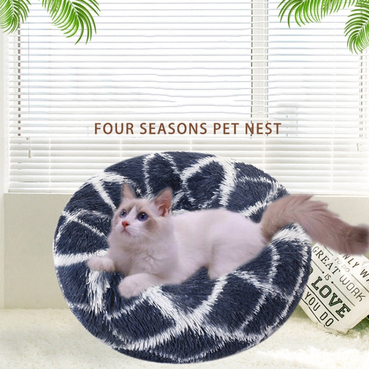 Long-haired Round Pet Kennel Warm Pet Bed, Specification: 60cm(Gray)