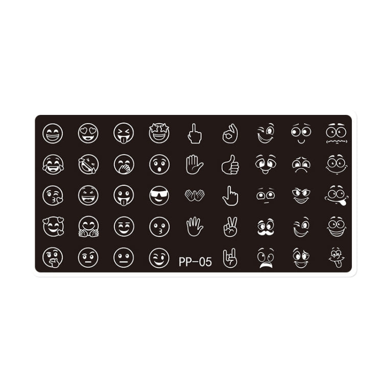 Butterfly Dream Nail Art Printed Steel Plate(E084-5)