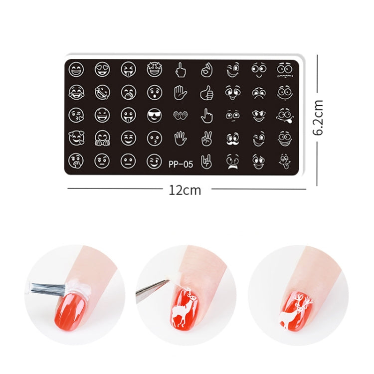 Butterfly Dream Nail Art Printed Steel Plate(E084-12)