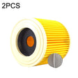 2PCS HEPA Filter For Karcher A2004 / A2204 Vacuum Cleaner Accessories(Yellow) - Other Accessories by PMC TechLife | Online Shopping South Africa | PMC TechLife