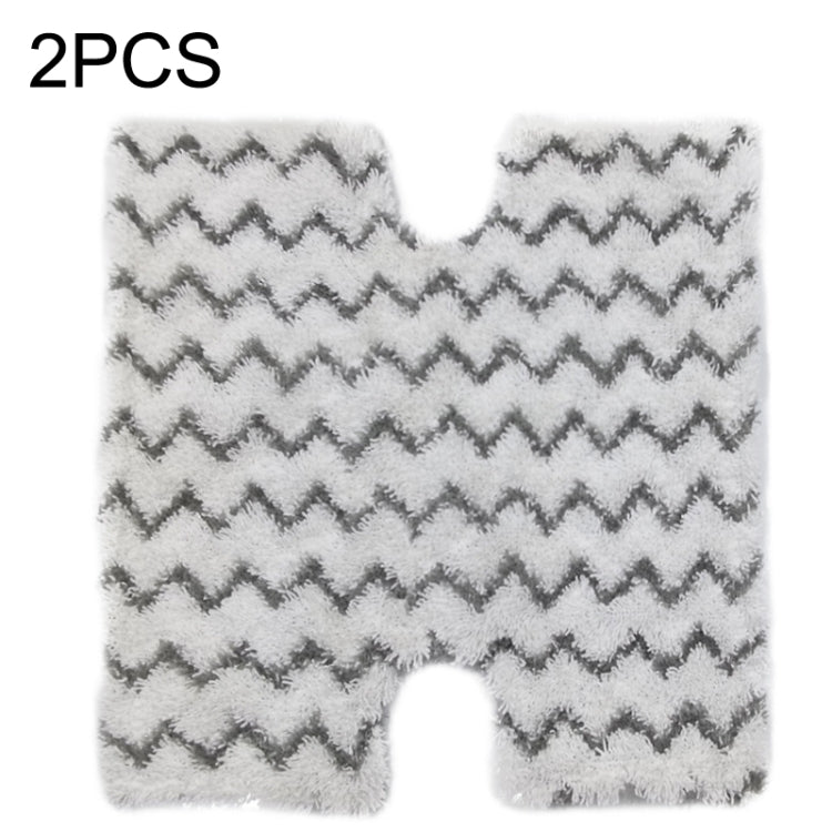 2PCS Steam Mop H Type Wiper For Shark P3 / P5 / P8 / T8 / S3973 / S5003D(Gray Black)