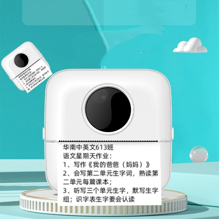 Mini Student Wrong Question Bluetooth Thermal Printer(Yellow)
