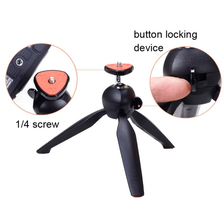 YUNTENG 228 Mini Tripod Camera Desktop Live Bracket Mobile Phone Selfie Frame(Black)