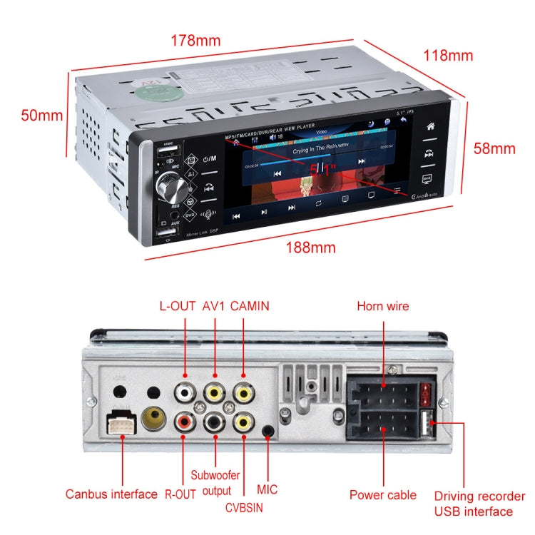 A2905 5.1 inch IPS Capacitive Screen Single Butt Carplay Player, Style: Standard