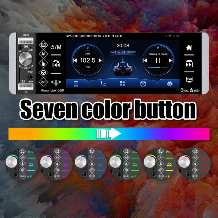 A2905 5.1 inch IPS Capacitive Screen Single Butt Carplay Player, Style: Standard