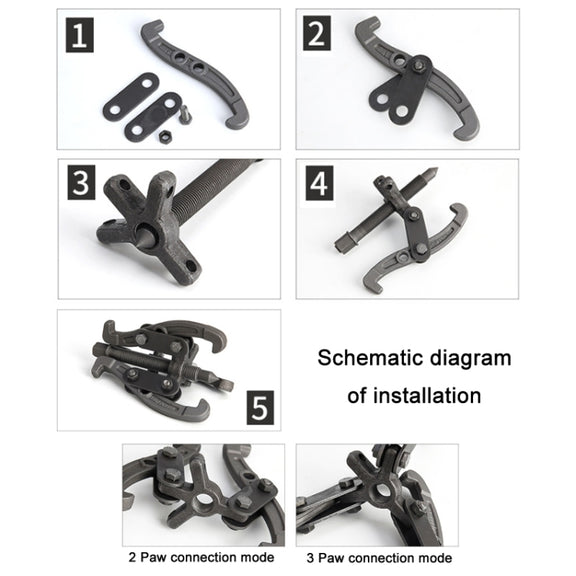 Bearing Removal Service Tool Multifunction Paddle Wheel, Size: 14 inch 350mm