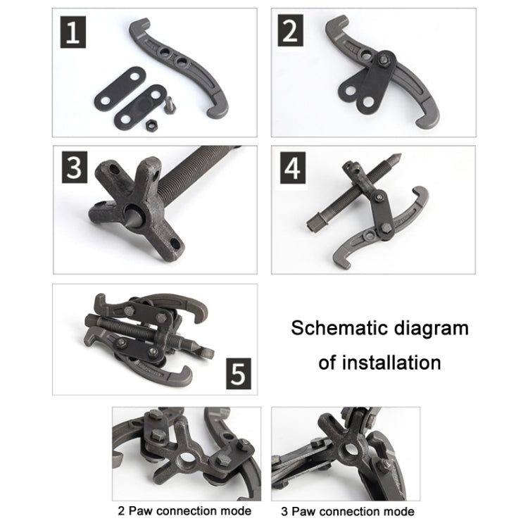 Bearing Removal Service Tool Multifunction Paddle Wheel, Size: 14 inch 350mm