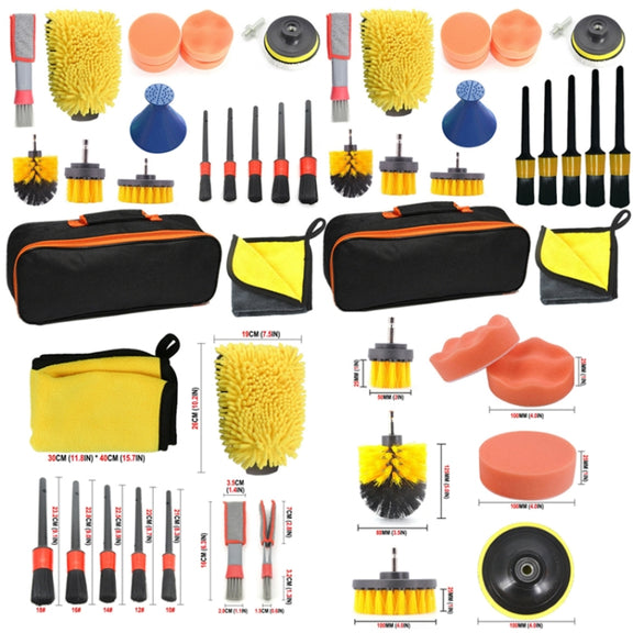 19 PCS / Set Car Beauty Cleaning Brush Details Brush Washing Glove Tool Set(Yellow Ring)
