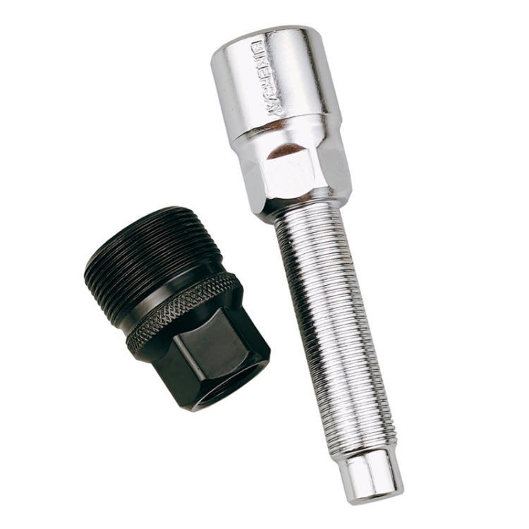 BIKERSAY Bicycle Disc Crank Rama Removal Tool, Model: BT015S
