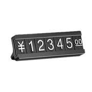 Metal Digital Grain Price Display Micro Standing Plate, Size: Single Layer(Black)