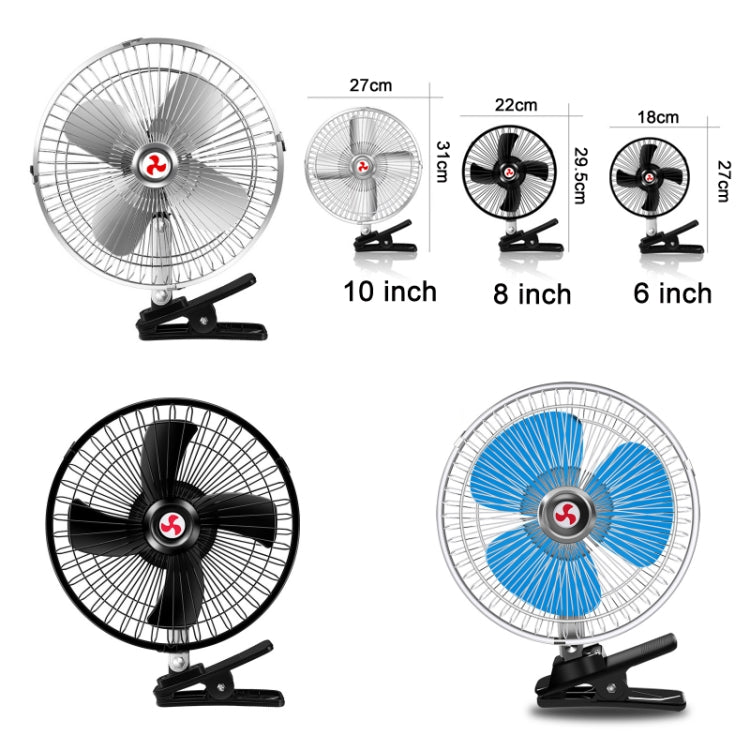 Car Powerful Fixing Clip Cooling High Wind Power Electric Fan, Specification: 10 inch Black 12V