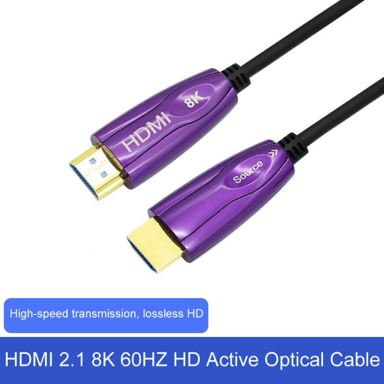 HDMI 2.1 8K 60HZ HD Active Optical Cable Computer Screen Conversion Line, Cable Length: 3m