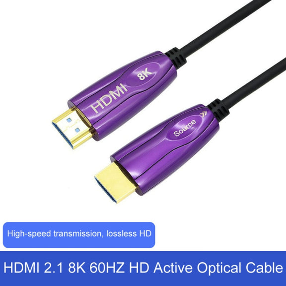 HDMI 2.1 8K 60HZ HD Active Optical Cable Computer Screen Conversion Line, Cable Length: 70m